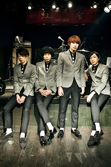 Tokyo Style Icons The Bawdies